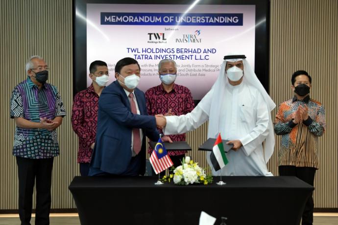 大马阿联酋联手合作 有望成清真保健品生产基地